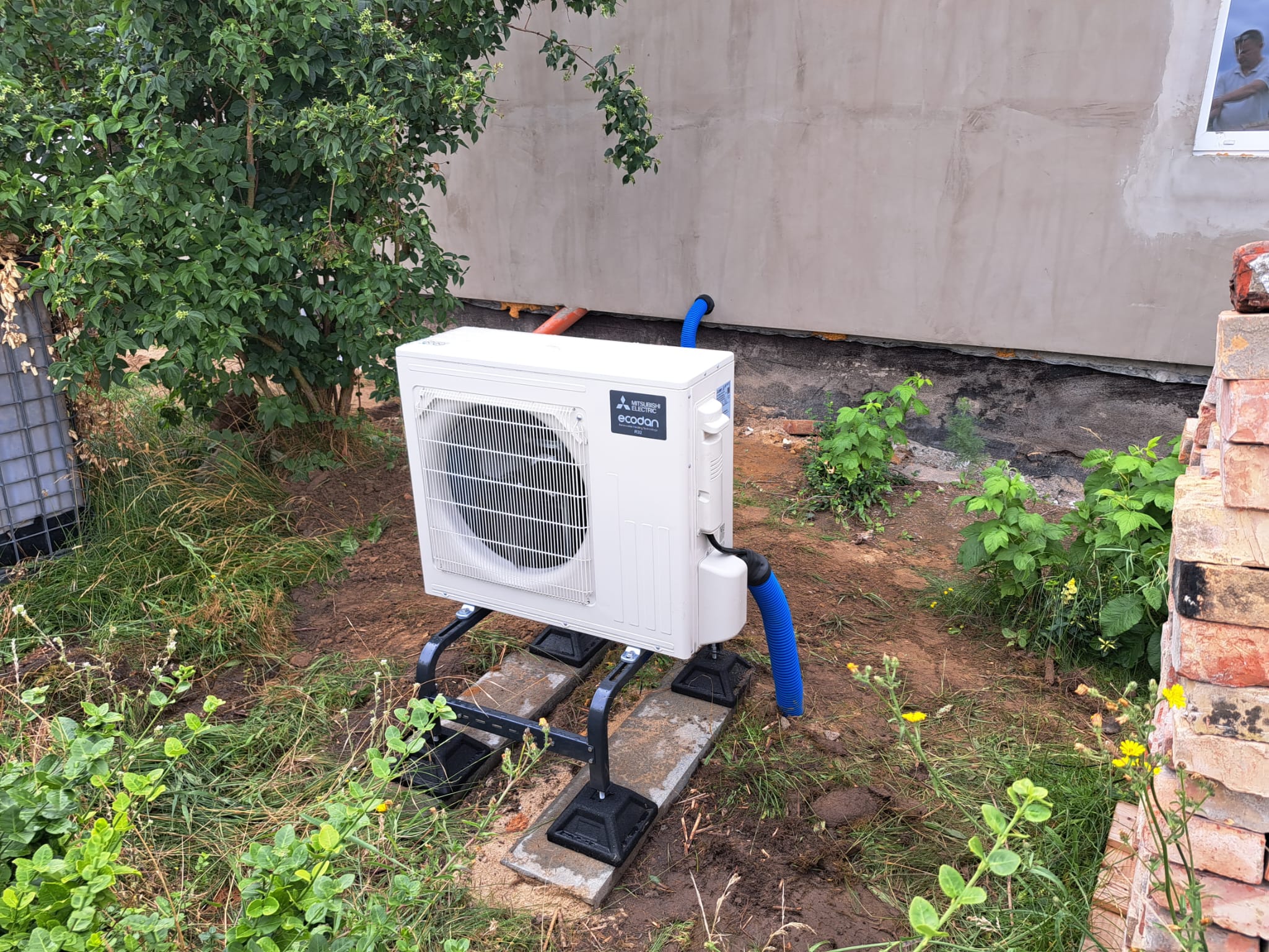 ME ECODAN - pompa ciepła